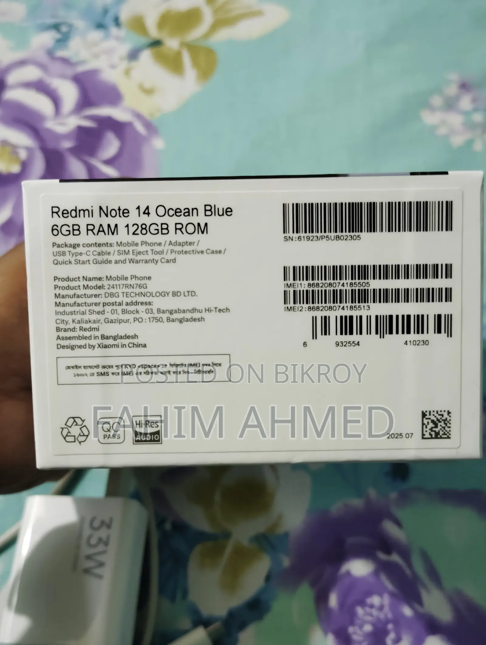 Xiaomi Redmi Note 14 (Used)