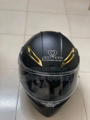 Soman Certified Helmet