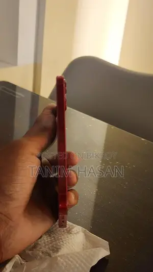 Apple iPhone 13 (Used)