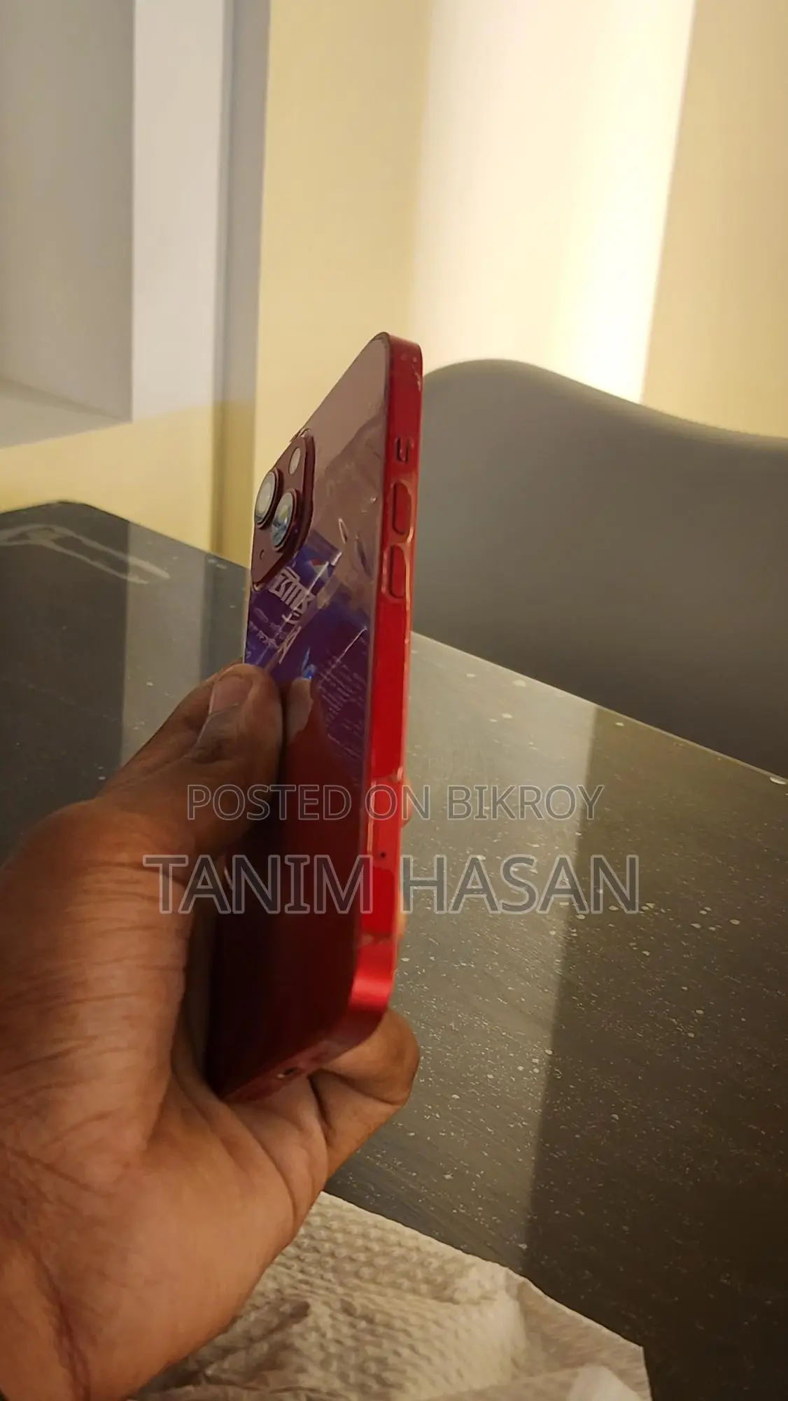 Apple iPhone 13 (Used)