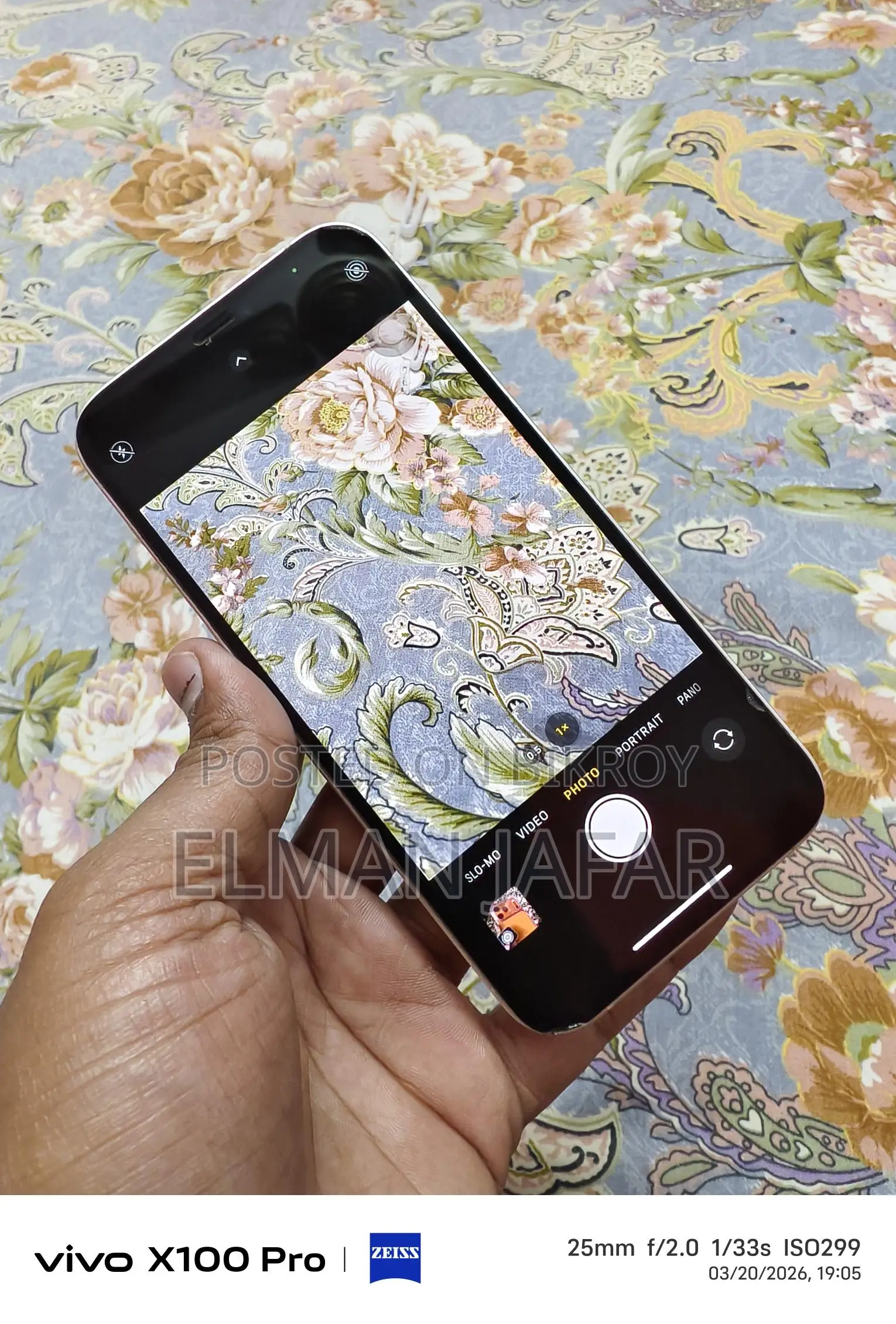 Apple iPhone 12 (Used)