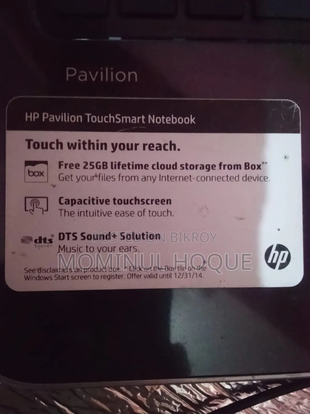 Hp pavilion TouchSmart Notebook