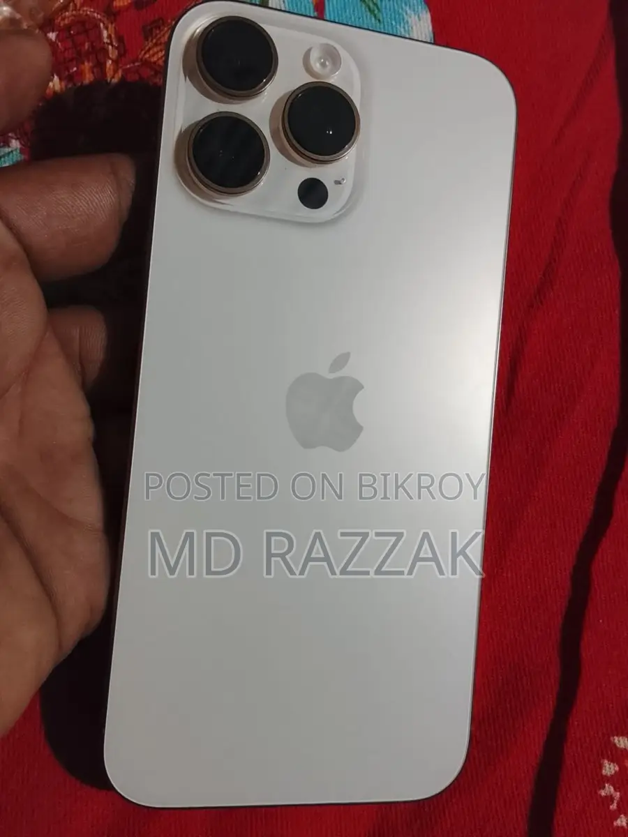 Apple iPhone 16 Pro Max (ব্যবহৃত)