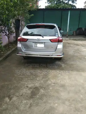 টয়োটা ফিল্ডার কি স্টার্ট ২০১৫