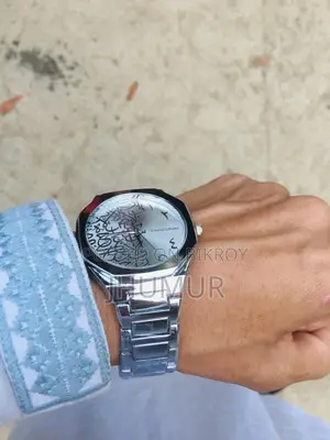 Arabian Watch