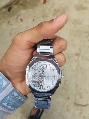 Arabian Watch