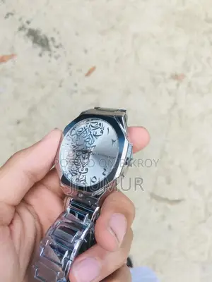 Arabian Watch