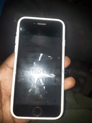 Apple iPhone 7 (Used)