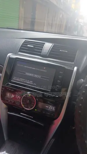 Toyota Premio push state 2016