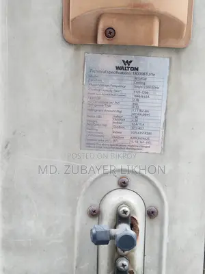 ওয়ালটন এসি