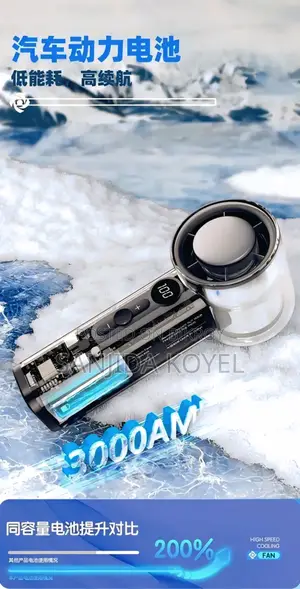 X05 Handheld Fan Portable High-speed Cooling Turbine
