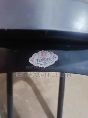 দুইটা চেয়ার কোন ভাঙ্গা চোরা নাই