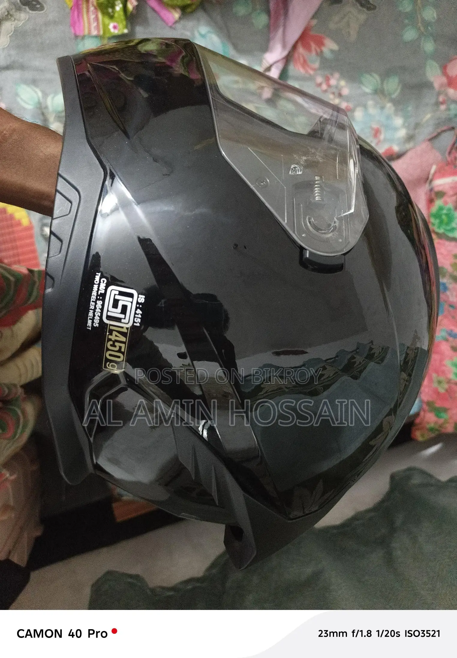 Two-Wheeler Helmet