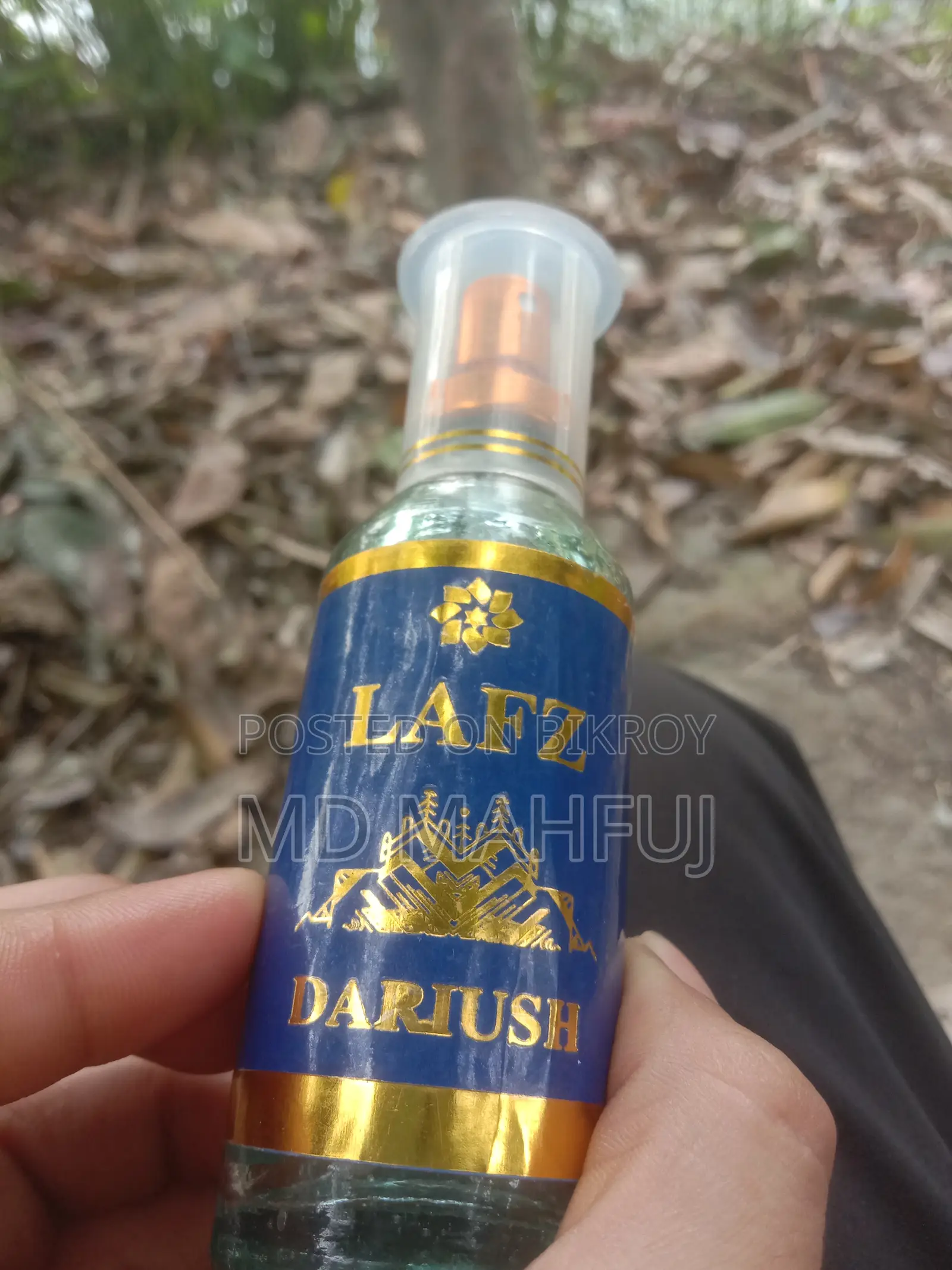 Brand new perfume