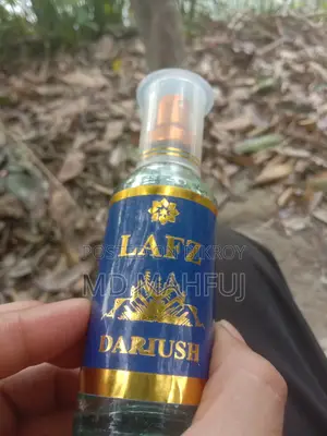 Brand new perfume