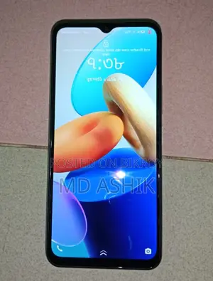 Vivo Y22 (Used)