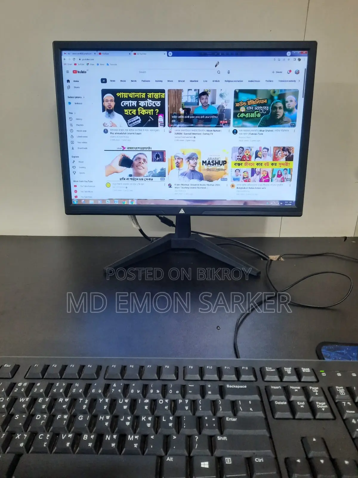 Computer with Monitor