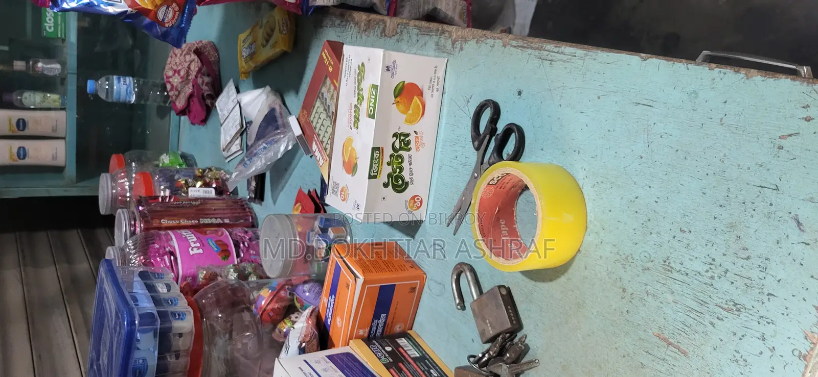 একটি মুদি দোকানের কিছু মালামাল সহ যাবতীয় ফার্নিচার, বিক্রি হবে
