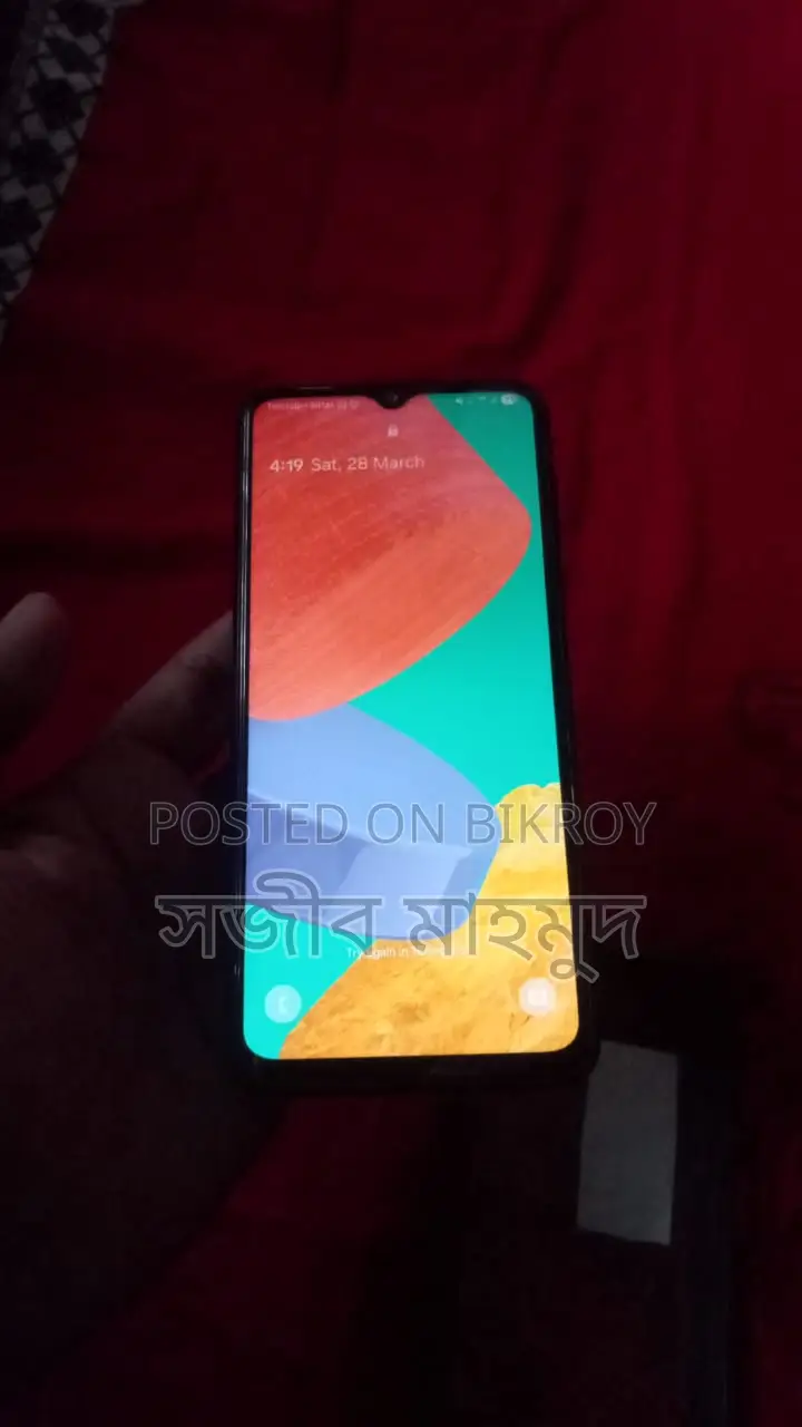 Samsung Galaxy M33 8/128 (Used)