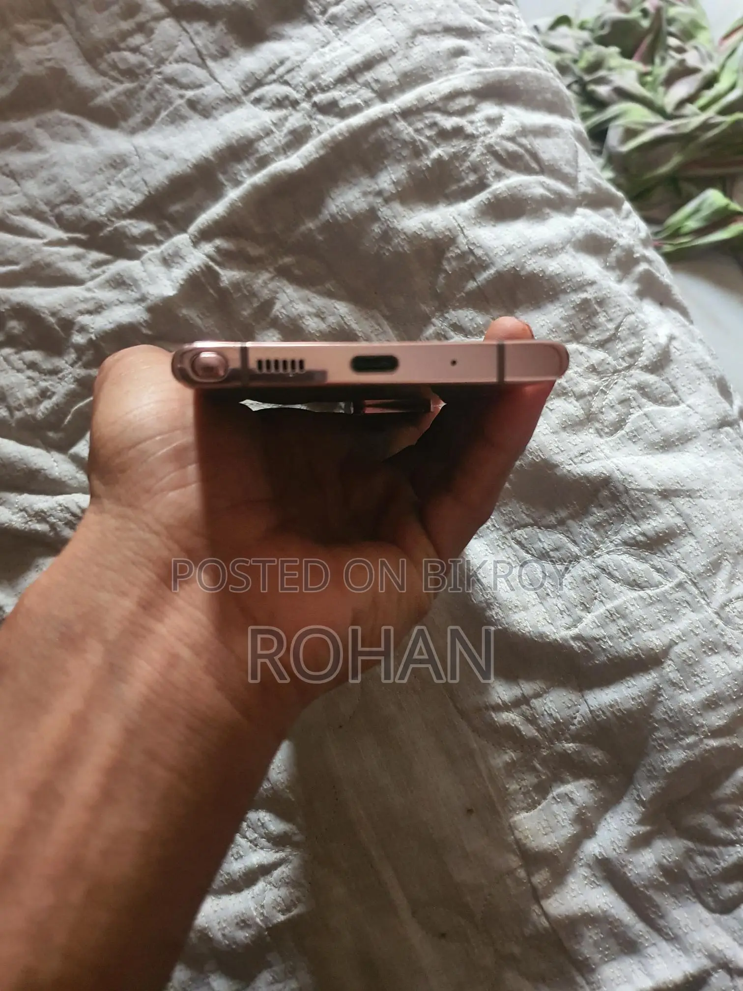 Samsung Galaxy Note 20 Ultra 12/256 GB (Used)