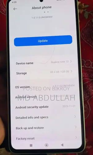 শাওমি রেডমি নোট ১৩ (ব্যবহৃত)