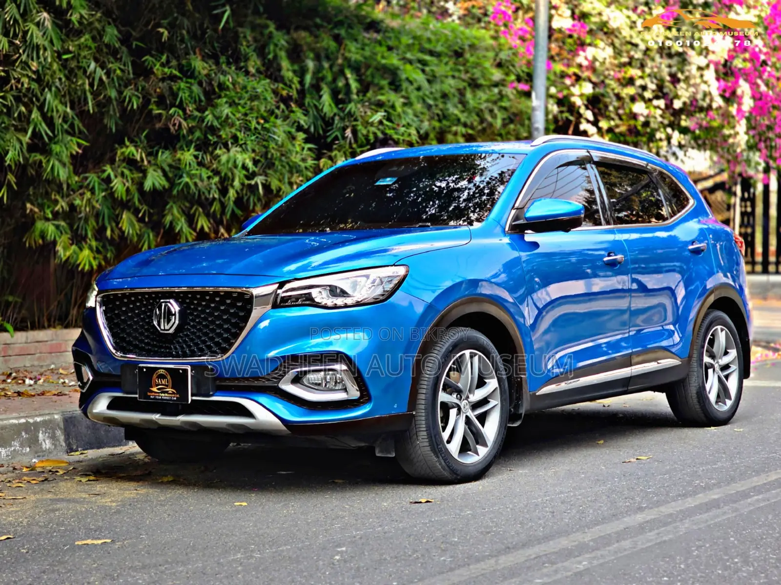 MG HS 2020