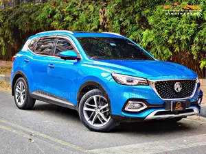 MG HS 2020