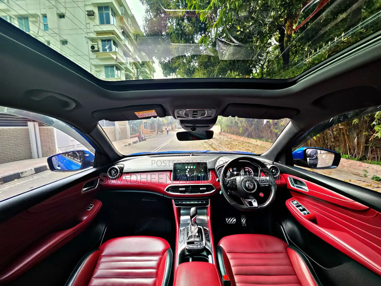MG HS 2020