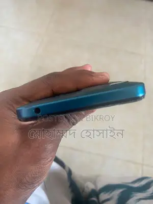 Motorola Moto G (Used)