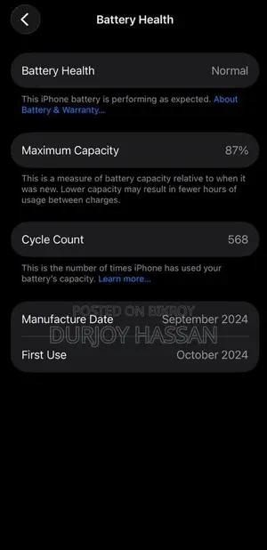 Apple iPhone 16 Pro (Used)
