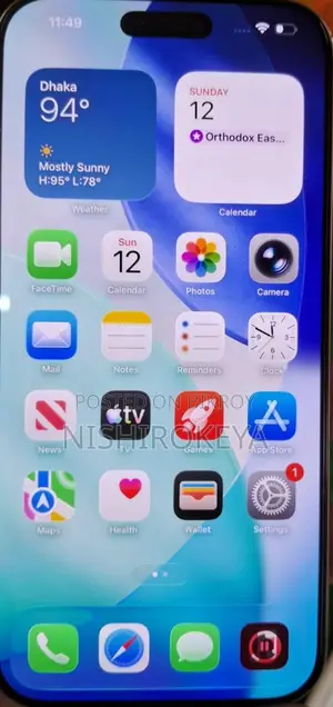 Apple iPhone 16 Pro Max (Used)