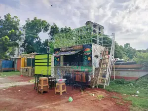 ফুড কার্ট