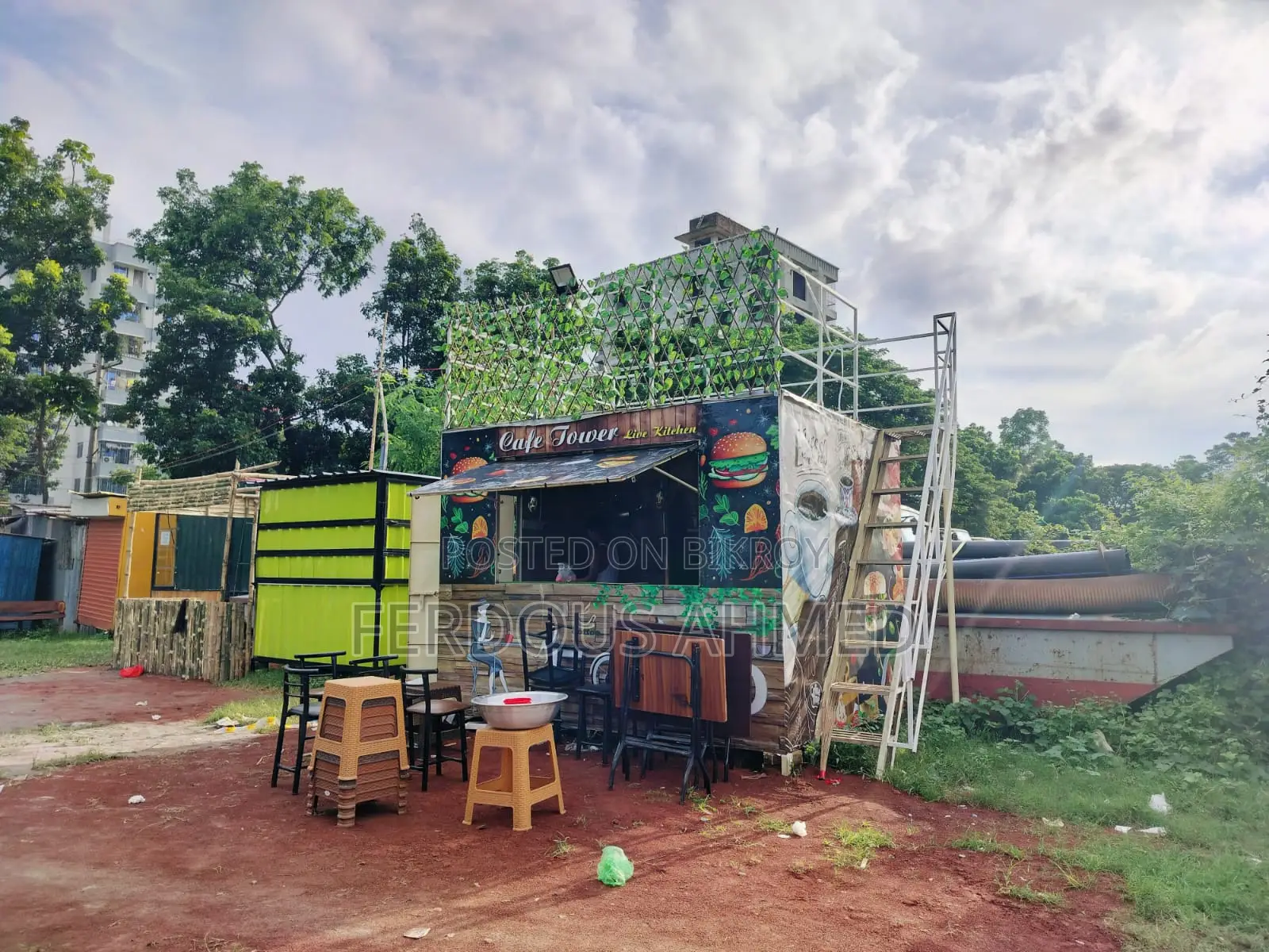 ফুড কার্ট