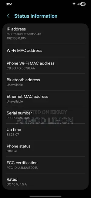 Samsung Galaxy S22 Plus UK (Used)