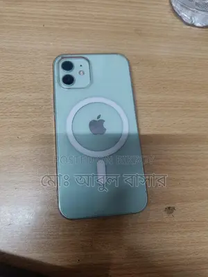 Apple iPhone 12 (Used)