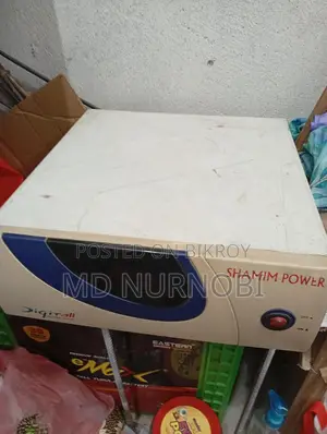 আইপিএস ১২০০ ওয়াট