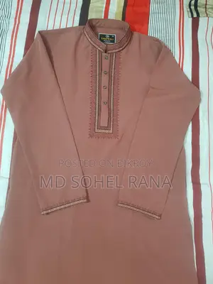 Panjabi / পাঞ্জাবি