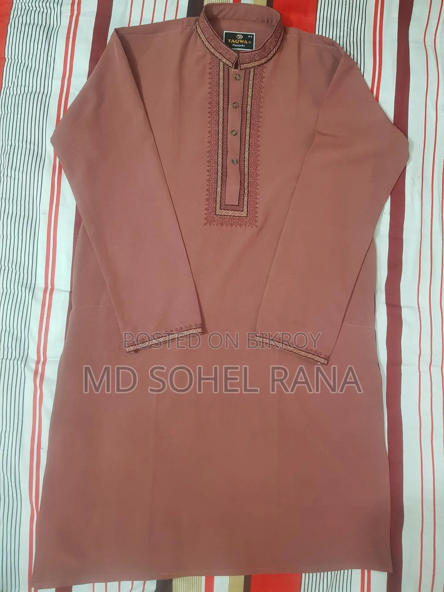 Panjabi / পাঞ্জাবি