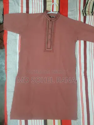 Panjabi / পাঞ্জাবি