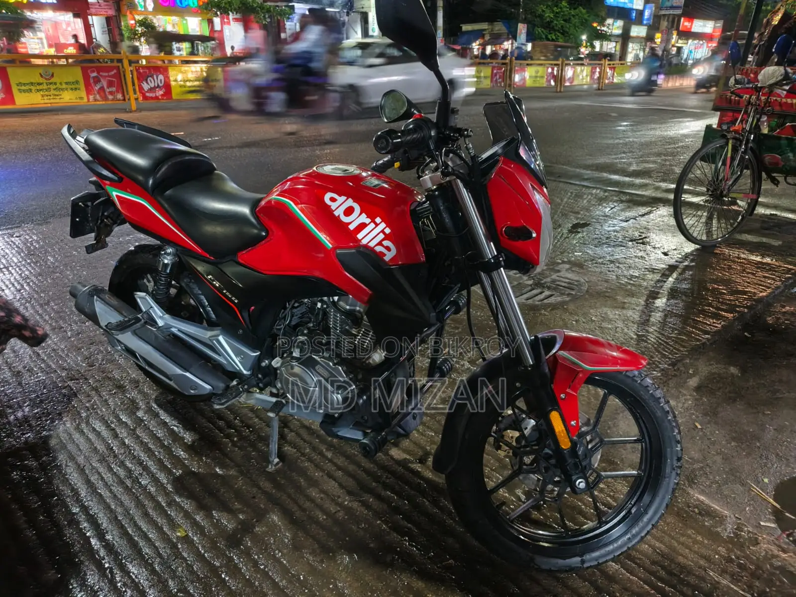 Aprilia 2022