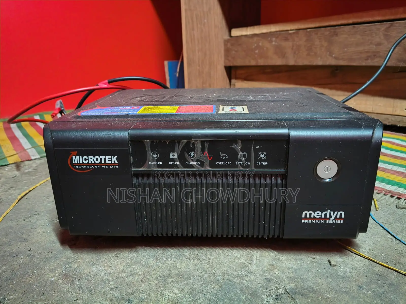 Microtek IPS UPS Original Indian বিক্রি হবে।