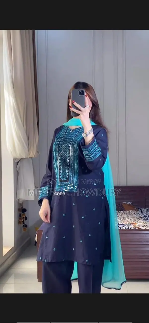 3 পিস