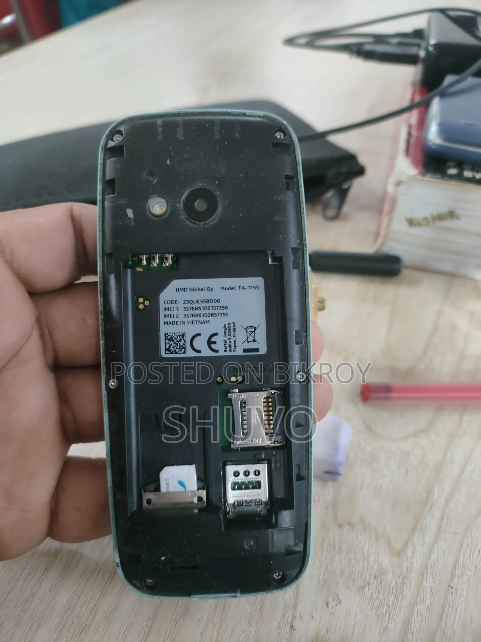 Nokia 220 4G (Used)