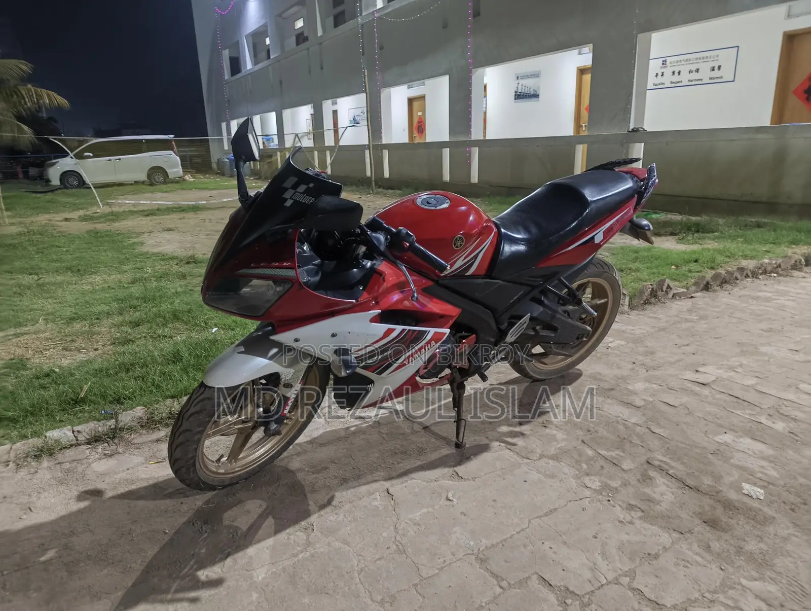 Yamaha R15 2017