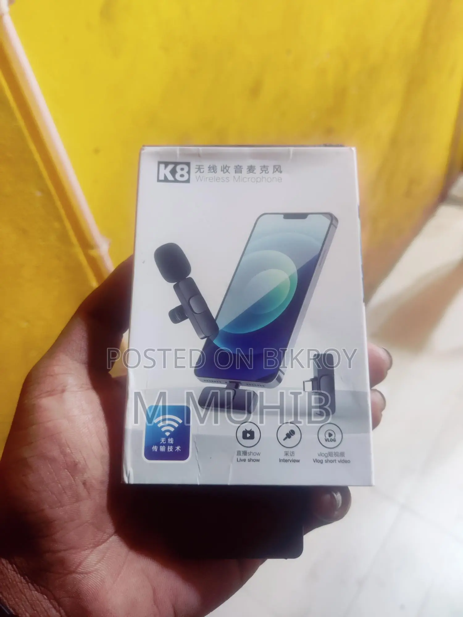 ওয়ারলেস,মাইক্রোফোন