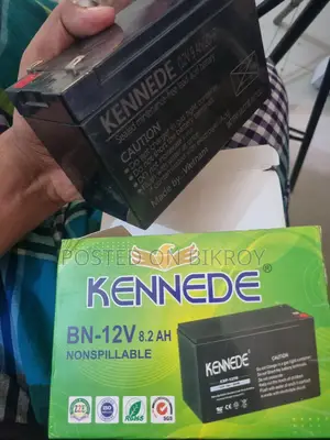 Battery for Sale