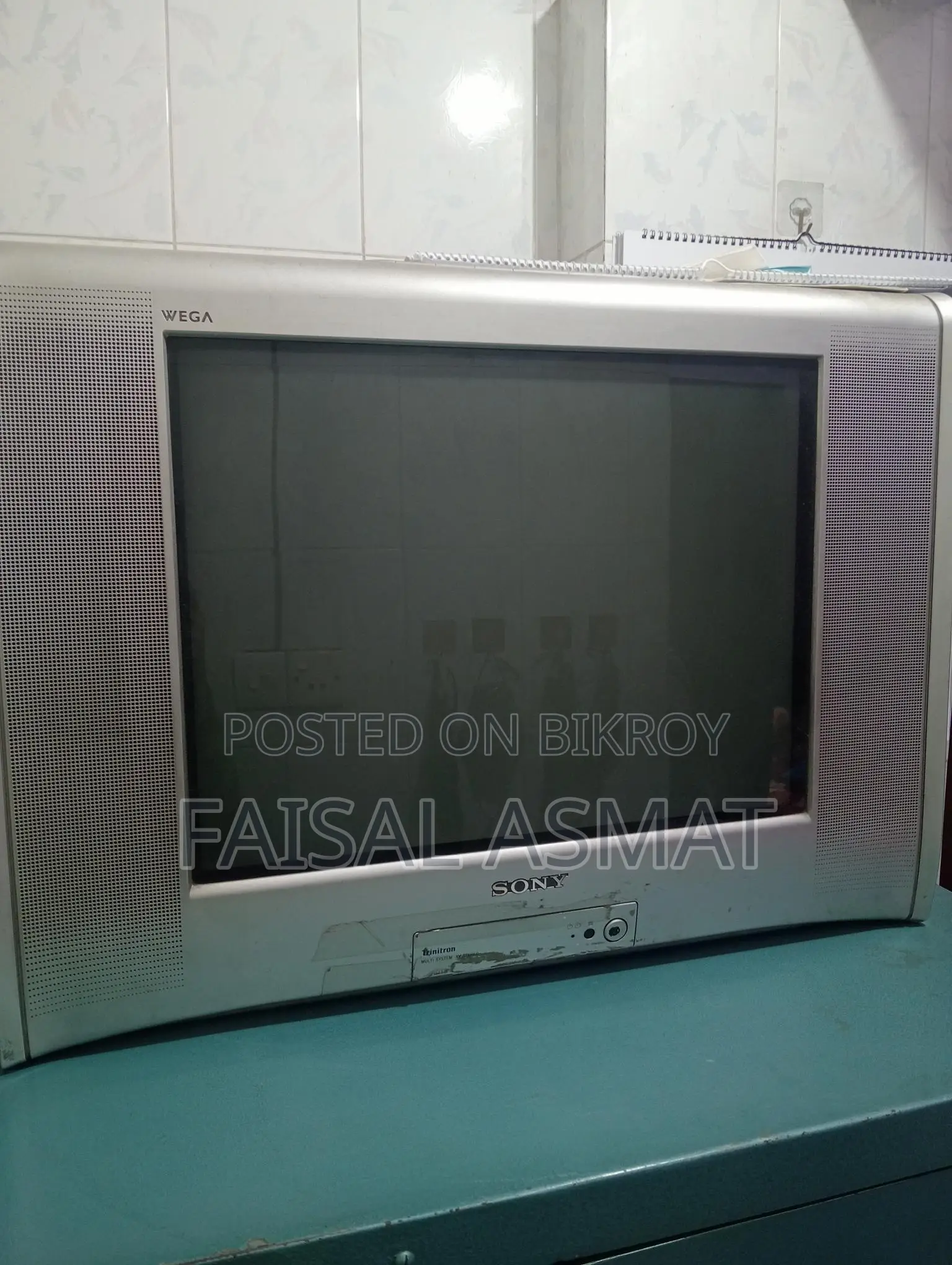 Sony - 21' TV