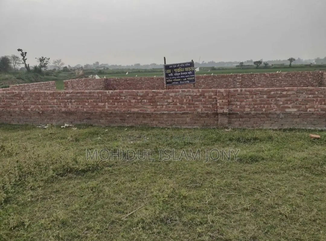 4 decimal land for sale