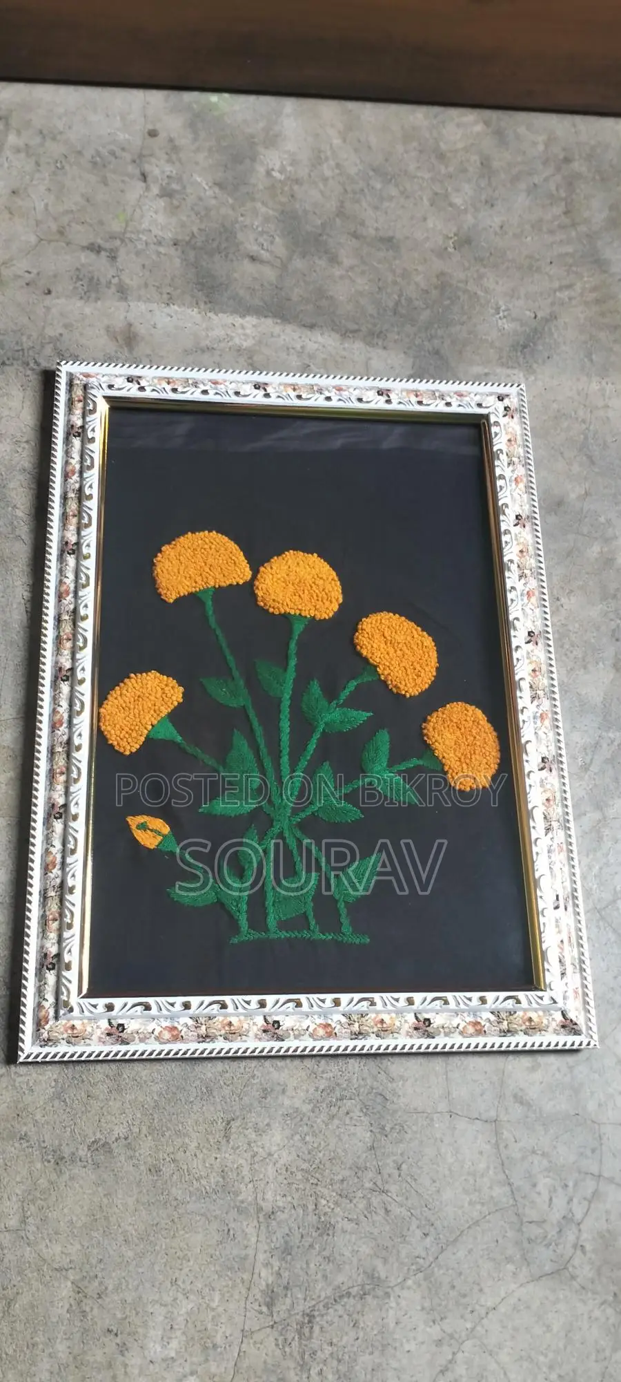 ওয়াল মেট