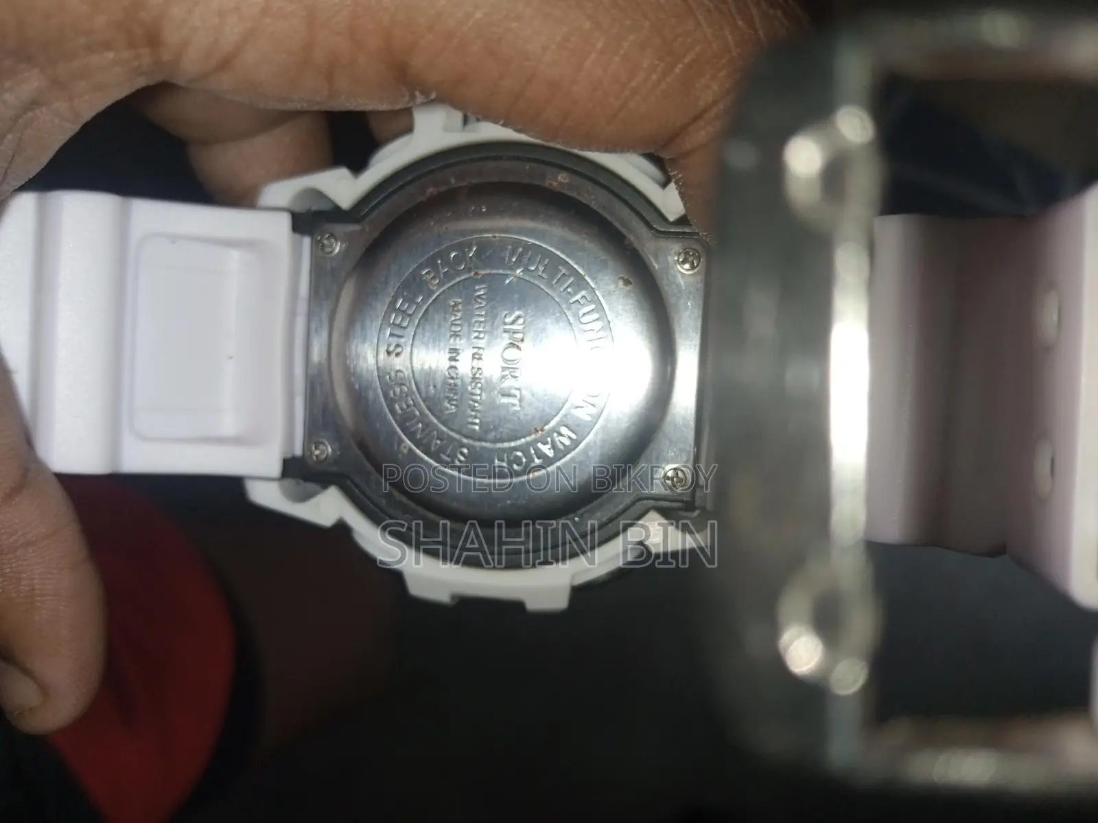 ঘড়িটি বিক্রি করা হবে
